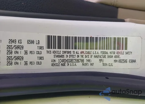 2014 Dodge Durango Limited из США, поврежденный, VIN 1C4RDHDG8EC596708